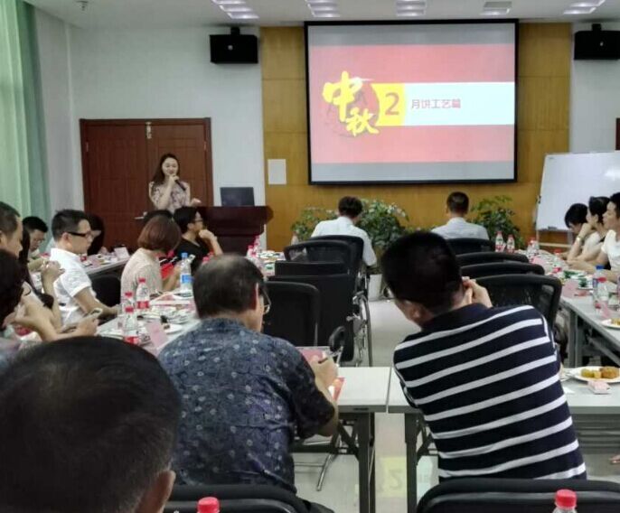 QQ图片20160809141351.jpg
