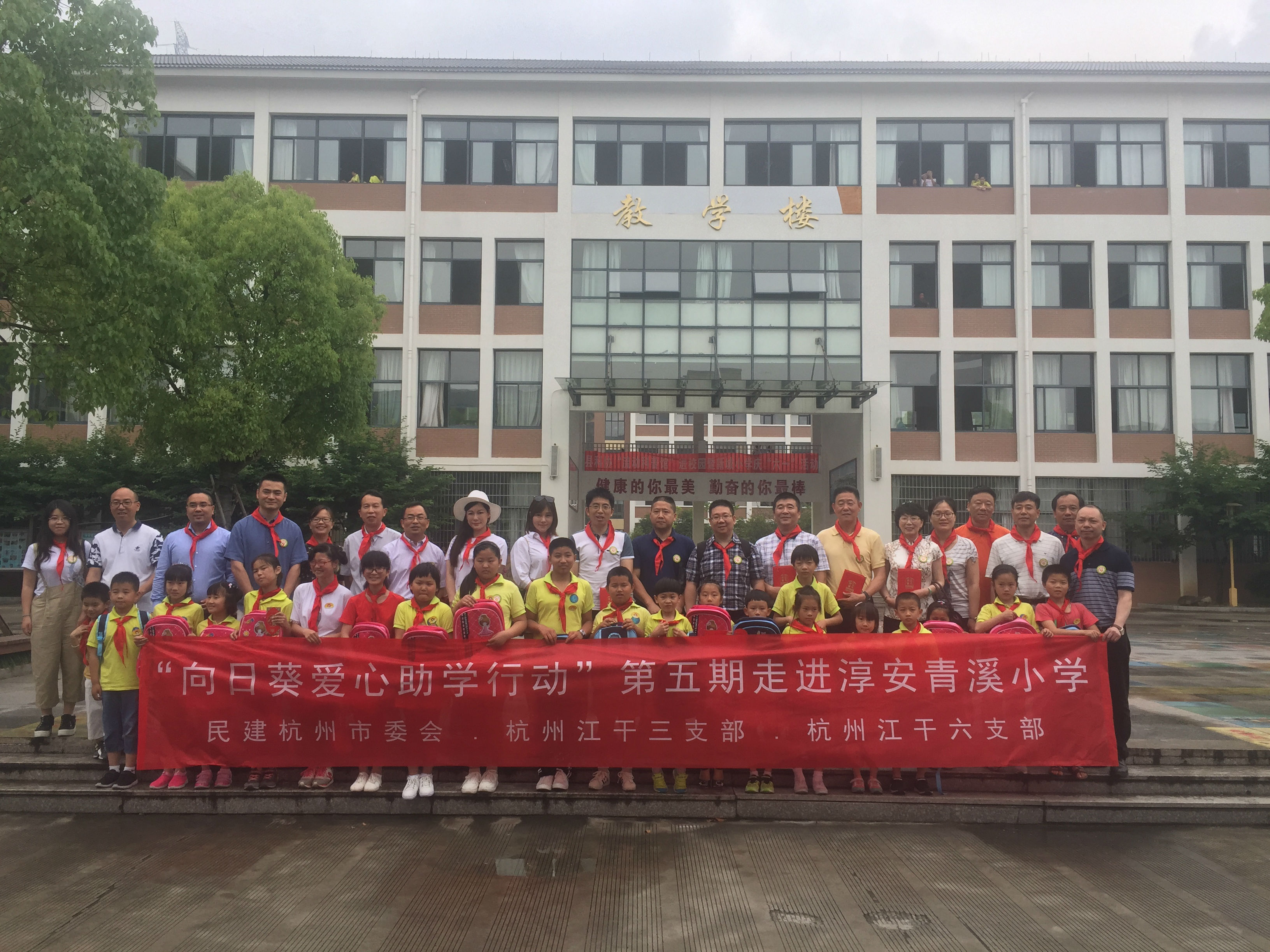 微信图片_20170602132043.jpg