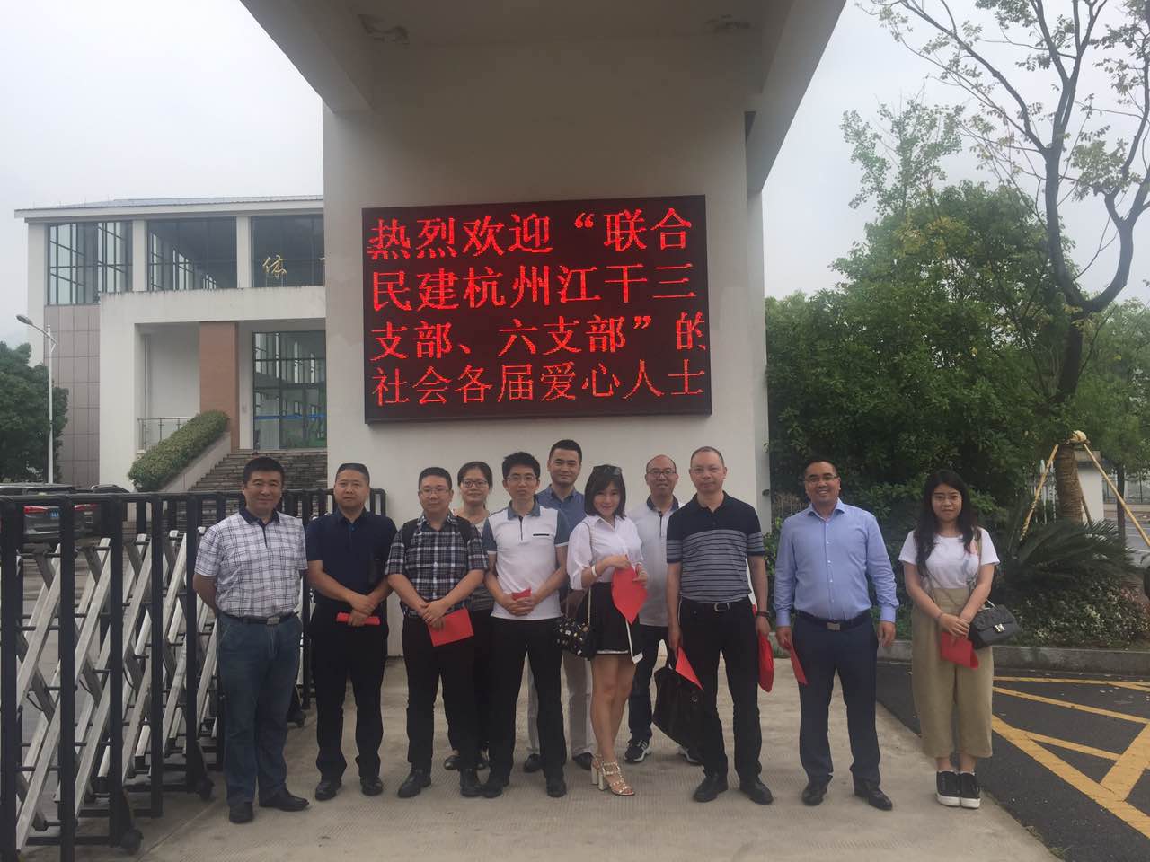 向日葵爱心助学照片.jpg