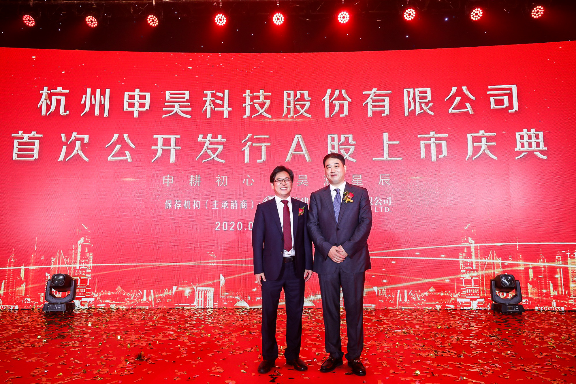 微信图片_20200724162700.jpg