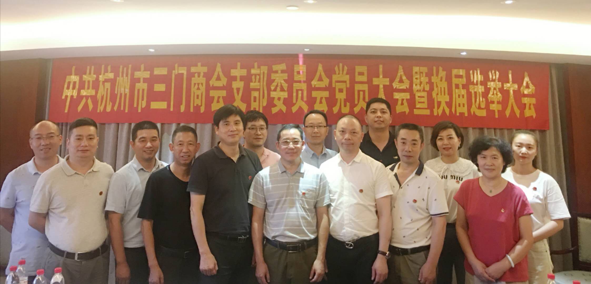 微信图片_20200720170958.jpg