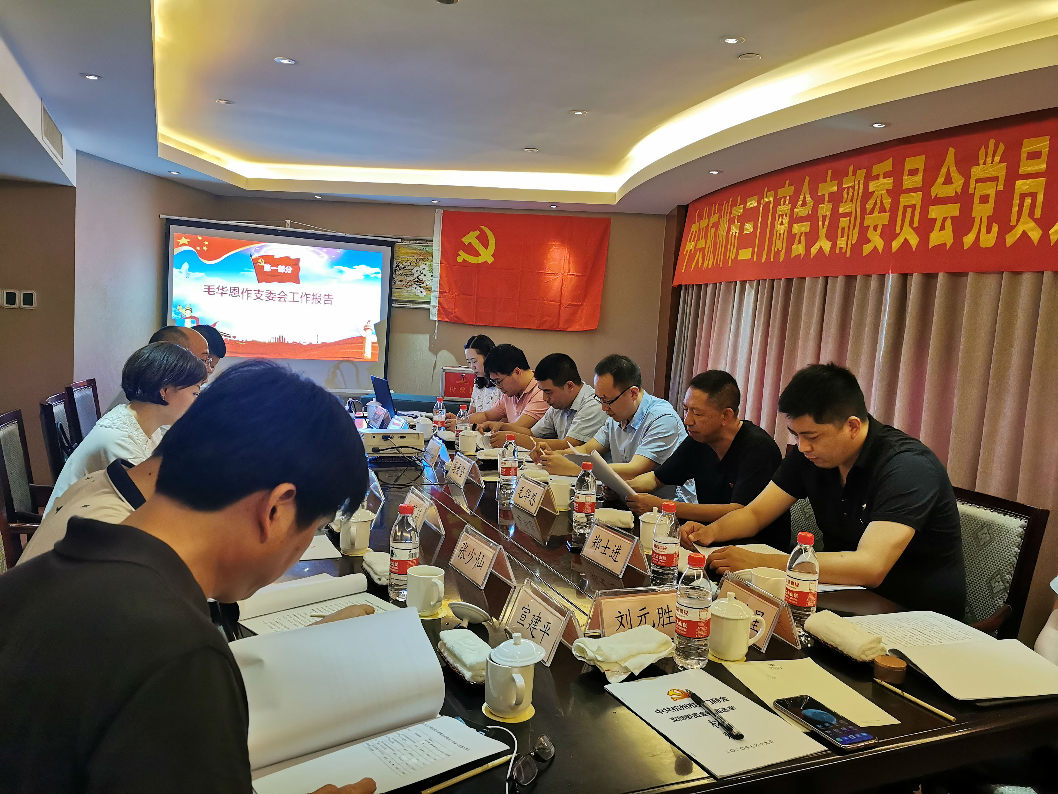 微信图片_20200720171040.jpg