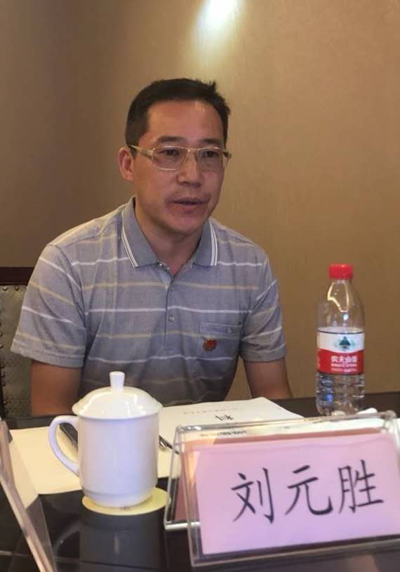 微信图片_20200720171120.jpg