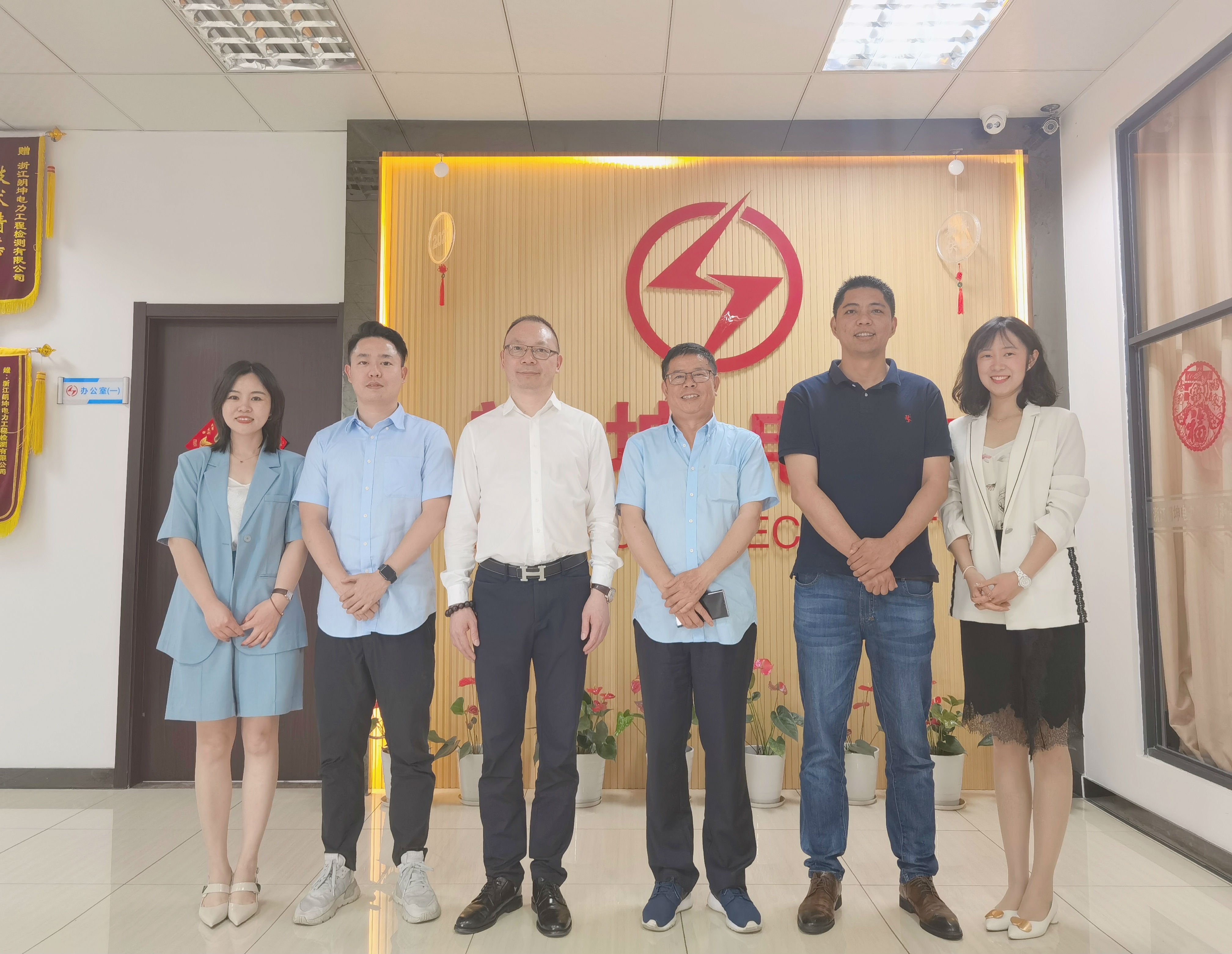 微信图片_20210525134224.jpg