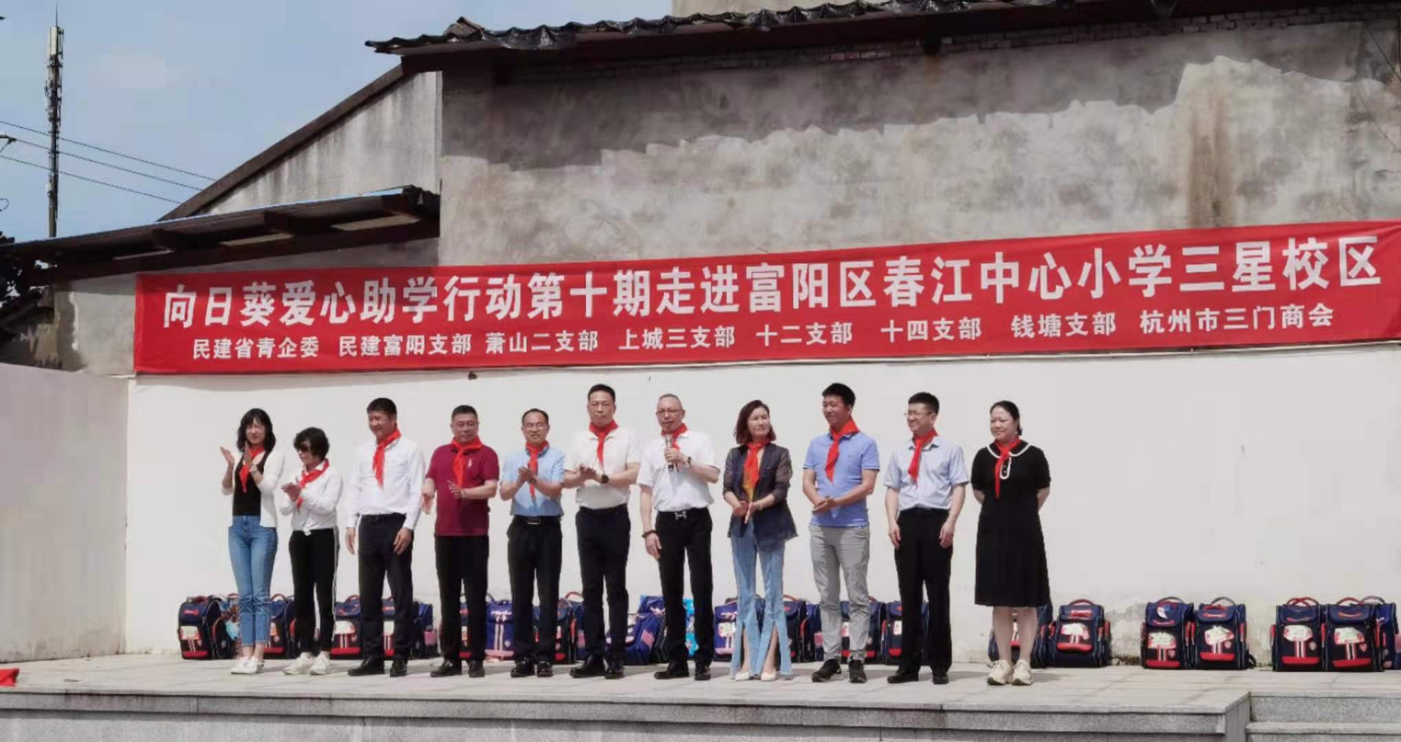 微信图片_20210601141219.jpg