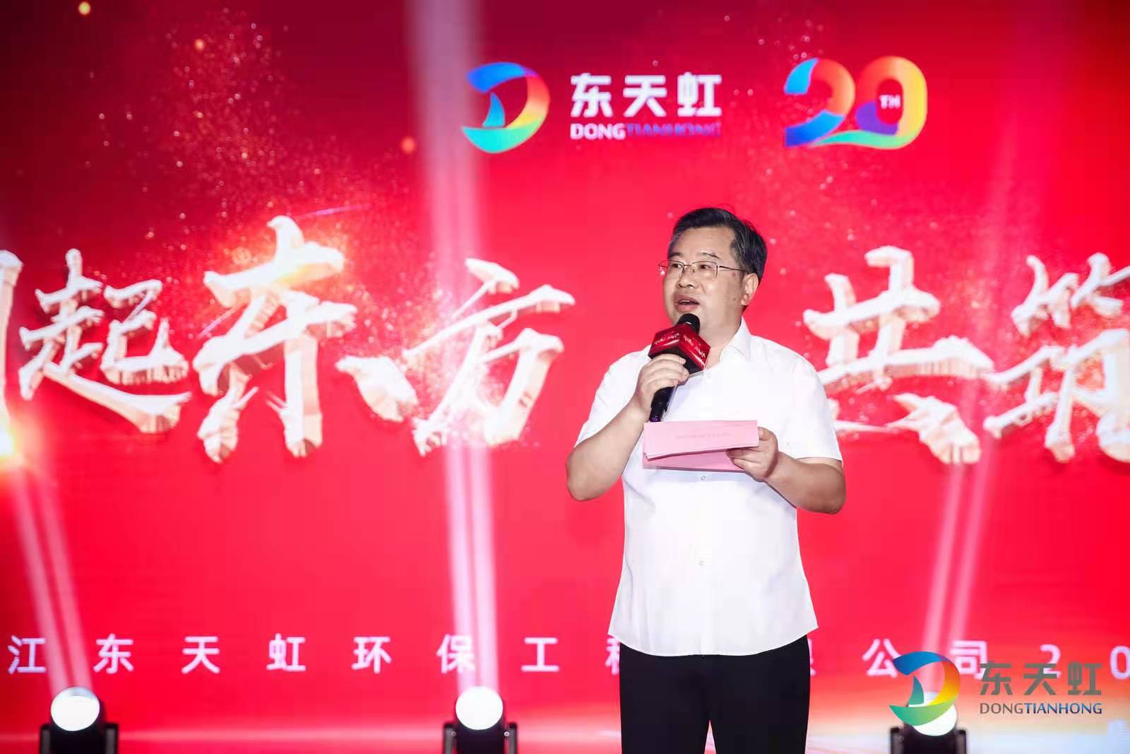 微信图片_20210621134222.jpg